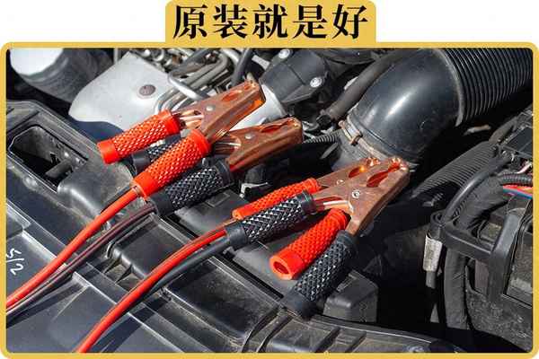 汽車原裝電瓶一般用幾年—汽車原裝電瓶一般用幾年換
