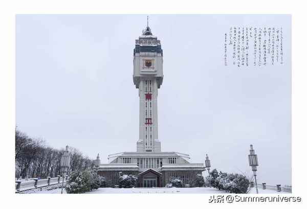 南京工業大學繼續教育學院-南京工業大學繼續教育學院航空班