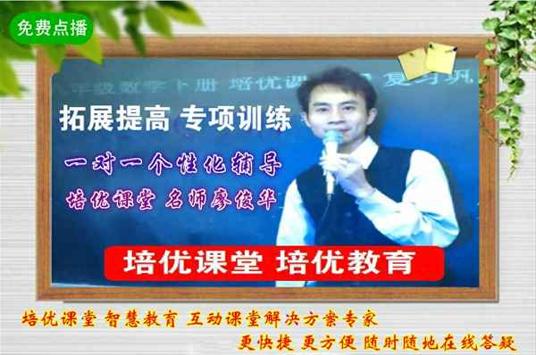 始的組詞二年級上冊(始組詞二年級上冊組詞生字)