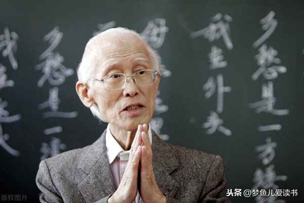 苏轼诗词中的哲理—苏轼诗词的哲理性论文