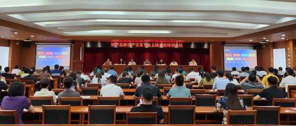 博罗房产局;博罗房产局局长简介
