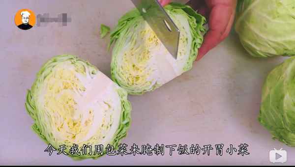 卷心菜怎么腌制好吃脆—卷心菜怎么腌制好吃脆的