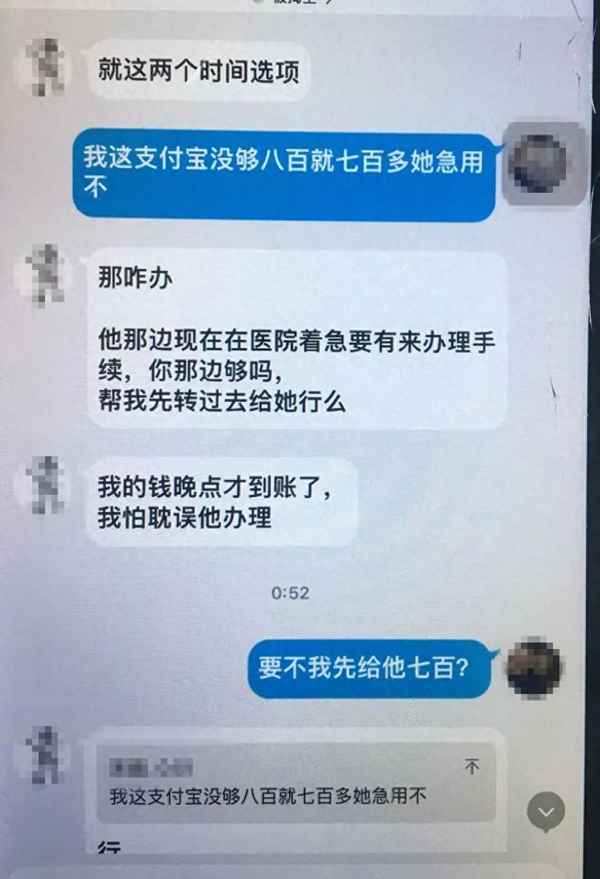 被骗400元会报警吗-被骗400元会报警吗怎么处理