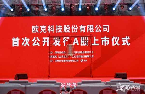 義烏到修水汽車票查詢-義烏到江西修水多少公里