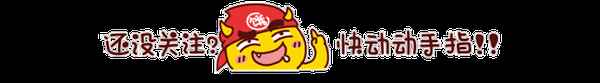 獼猴桃干什么牌子好,獼猴桃干什么牌子好吃又甜