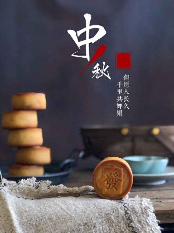 廣式月餅皮的做法及配方、廣式月餅皮的做法及配方75克