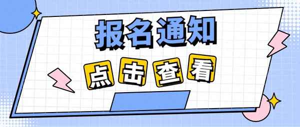 保育員工作計劃2023小班-大班保育員個人工作計劃2023