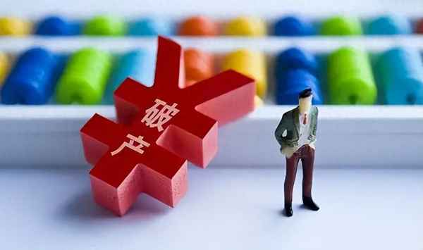 政府拍卖房产_政府拍卖房产评估费由谁承担呢