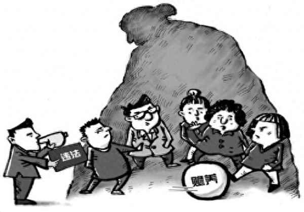 子女无力承担赡养费,子女无力承担赡养费吗