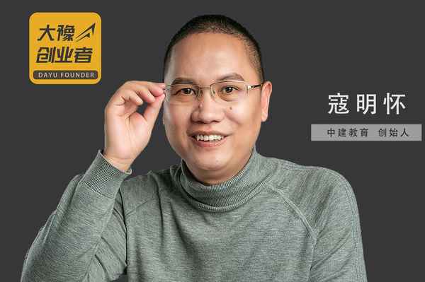 中建教育網_中建人才網證書查詢系統