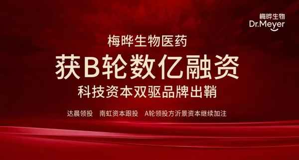 凌财经(凌轩财经)