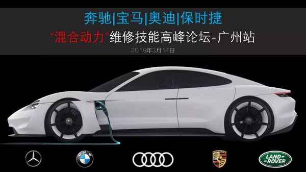 汽車維修論壇網—汽車維修論壇app下載