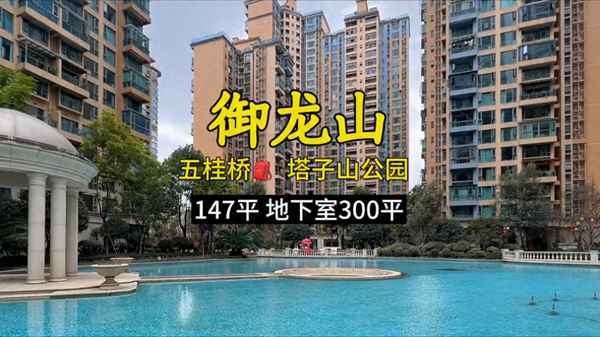 萬(wàn)年房產(chǎn);萬(wàn)年房產(chǎn)中介