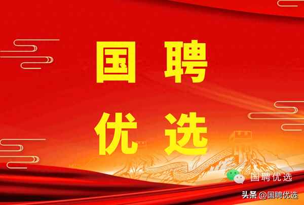 西安網絡教育學院_西安網絡教育學院平臺登錄