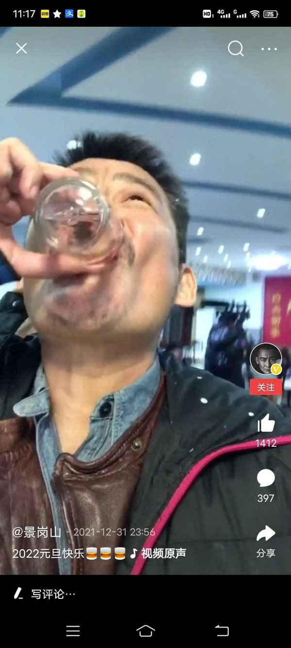 浴血紅馬車電影劇情介紹_浴血紅顏