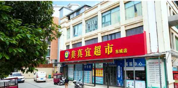優秀員工簡要事跡100字左右(給自己寫個人先進事跡)