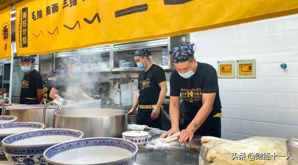 陈记财经_陈计涛第一财经