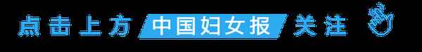 教育部師德十條禁令—教育部師德十條禁令發(fā)布時(shí)間
