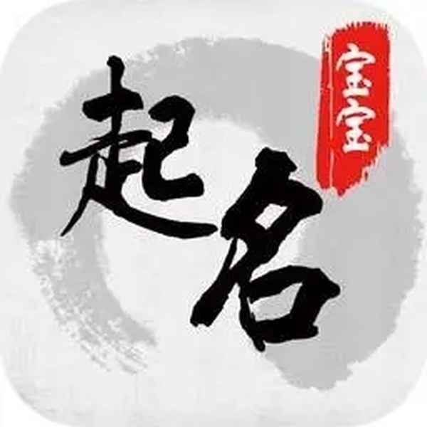 苏轼的孩子名字有什么含义—苏轼孩子的名字的由来