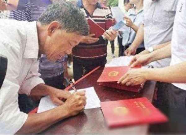 鄉下的房子有房產證嗎-鄉下有房產證嗎？