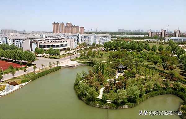 江苏财经职业技术学院官网_江苏财经职业技术学院教务系统入口