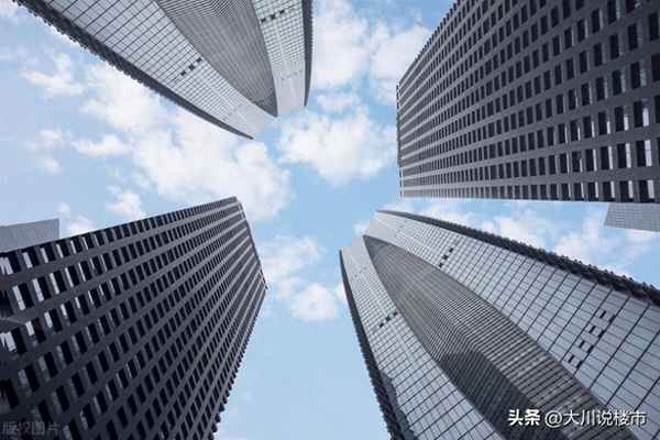 2024房產回暖;中國未來樓市走勢分析