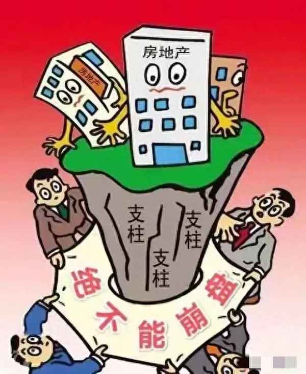 金钥匙房产-金钥匙房产图片