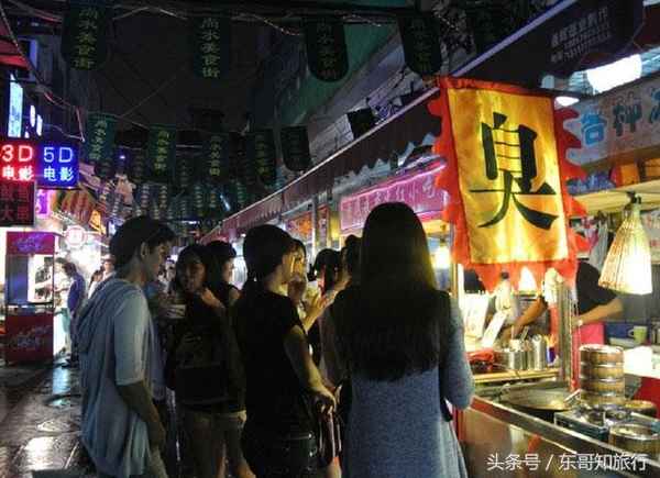 尚水美食街、尚水美食街酸辣粉