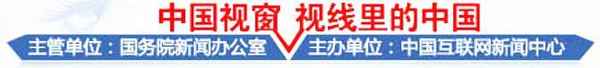 聊城财经演讲_聊城财经官网
