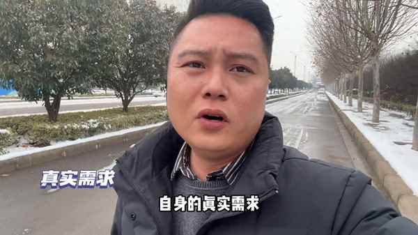 临颖房产_临颖房产官网查询