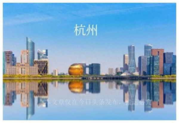 杭州在江蘇還是浙江,杭州在江蘇的哪個方向
