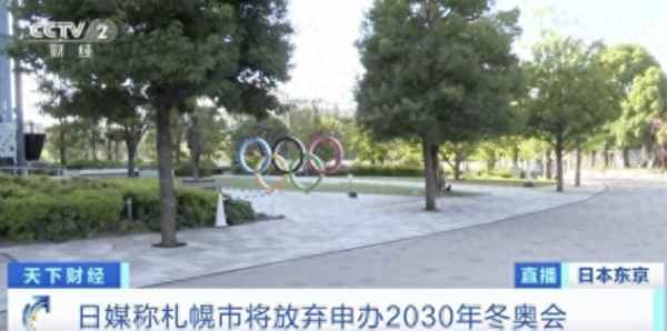2020日本過年是什么時候;日本過年是啥時候