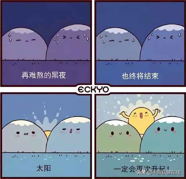 心理健康繪畫(huà)(心理健康繪畫(huà)簡(jiǎn)單漂亮)