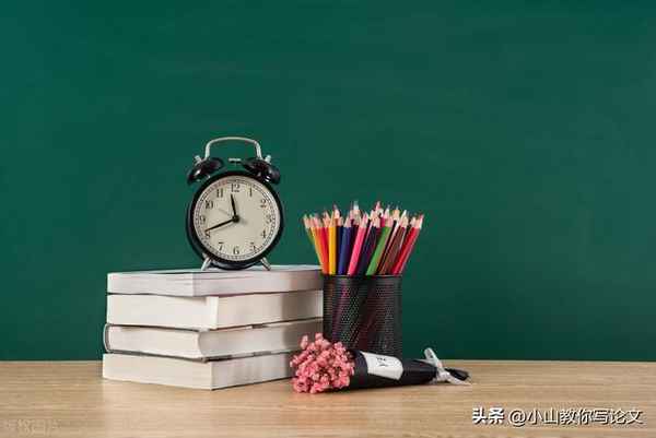 學前教育論文發表(學前教育文章發表)