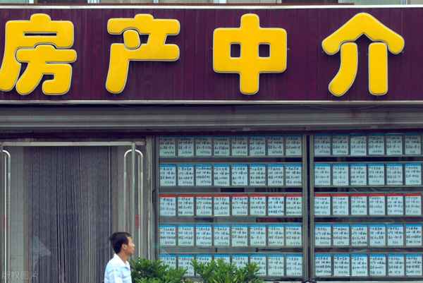 贛州房產(chǎn)中介-贛州房產(chǎn)中介公司
