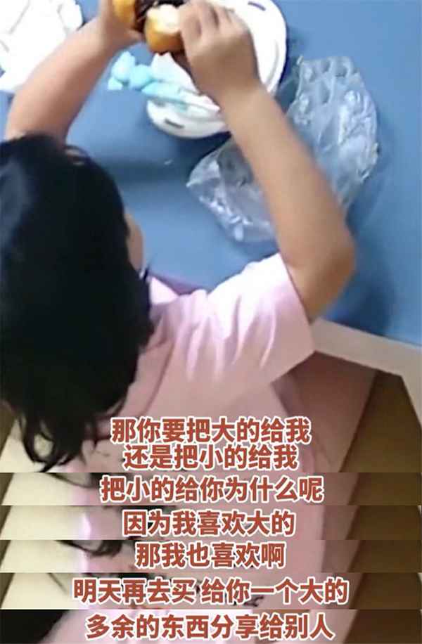 孔融讓梨讀后感100字(孔融讓梨的讀后感50字)
