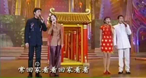 翠花上酸菜是哪年的梗;翠花上酸菜怎么做好吃