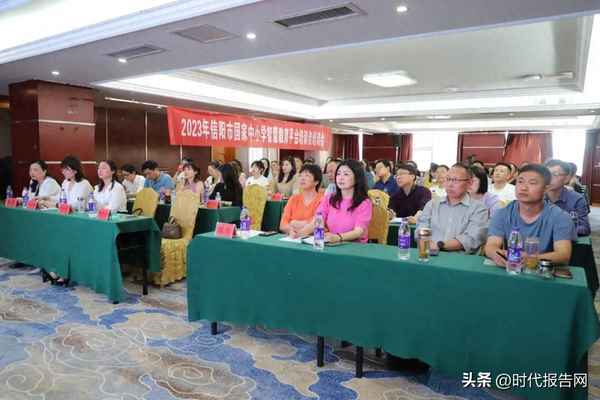 現代教育技術中心,長沙市現代教育技術中心