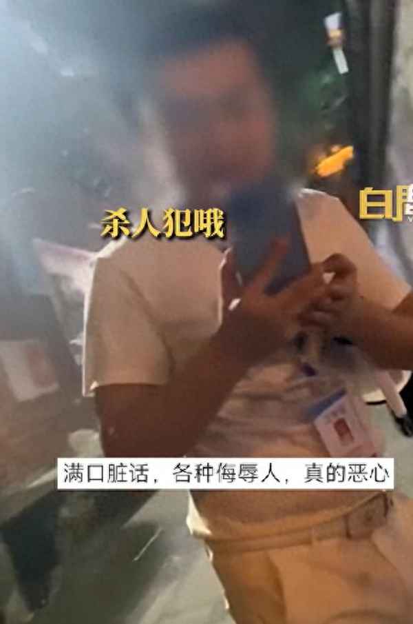 女子赴日旅签遭拒—个人办理赴日签证