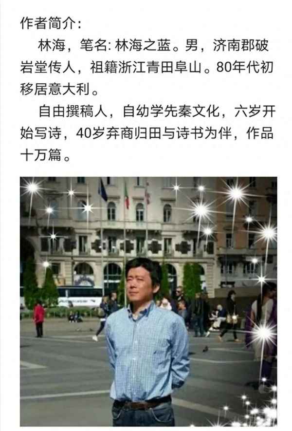 塞哥維亞是哪個國家的—塞哥維亞戰役攻略