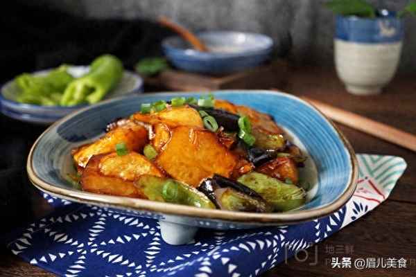 地三鮮的醬汁怎么調,不油炸的地三鮮的家常做法