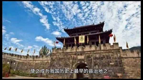 昭化古城景點介紹-昭化古城景點介紹詞
