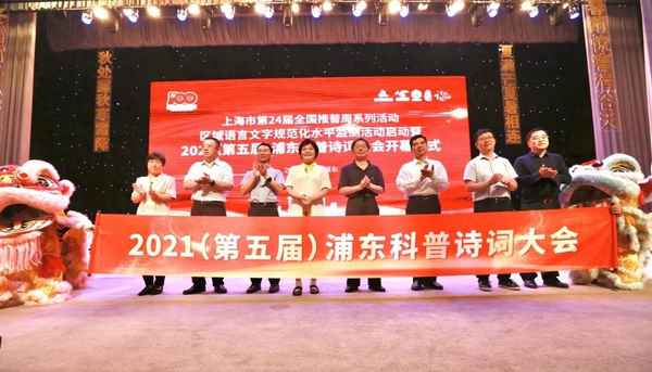 羌笛何须怨杨柳 春风不度玉门关;羌笛何须怨杨柳春风不度玉门关是谁的诗句