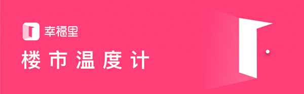 浏阳碧桂园观园购房短信;浏阳碧桂园电话号码
