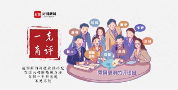 理想l9汽車2024款,理想l9汽車2024款什么時間