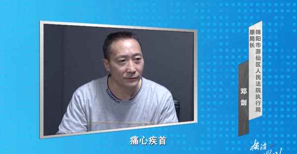 被留置的人的自述,職務犯罪留置最輕會怎么判