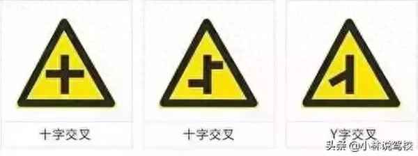 警告標(biāo)志的變窄原因,警告標(biāo)志解釋