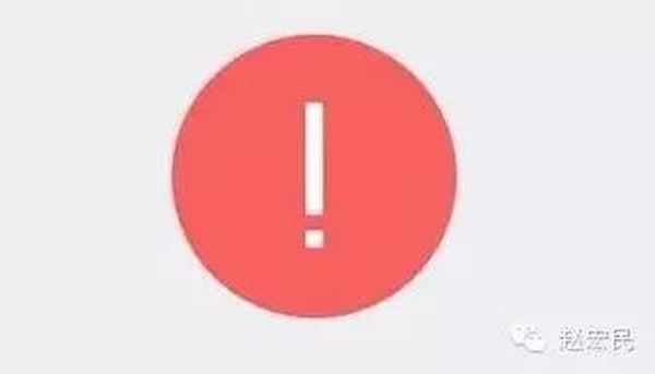 功夫财经公众号二维码,财经官方app下载