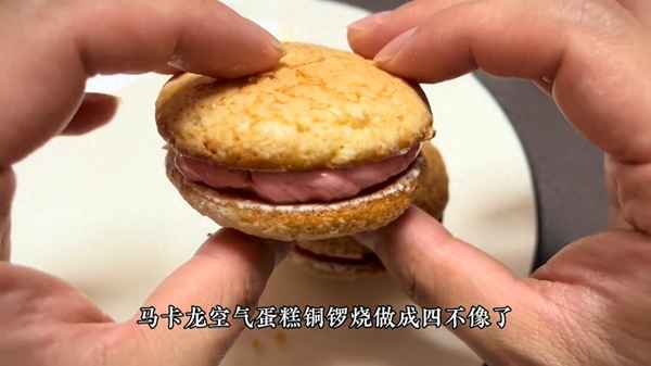 鮮奶油可以做什么美食,鮮奶油可以怎么吃