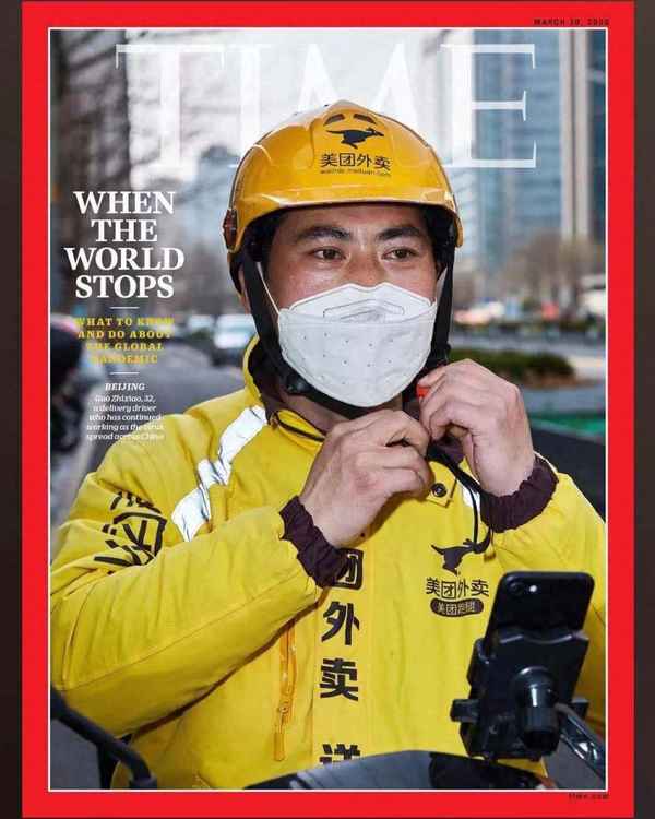 外卖小哥的职业认同,外卖小哥的社会地位